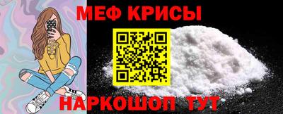 a pvp Можайск