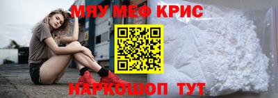 a pvp Моздок