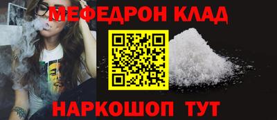 a pvp Моздок