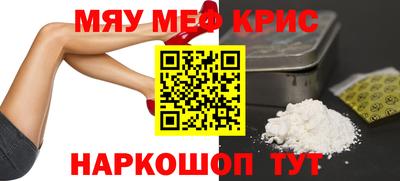 a pvp Можайск