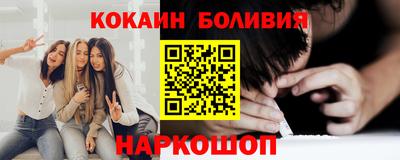 a pvp Можайск