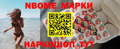 a pvp Моздок
