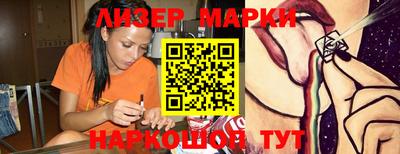 a pvp Можайск