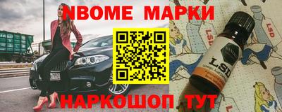 a pvp Можайск