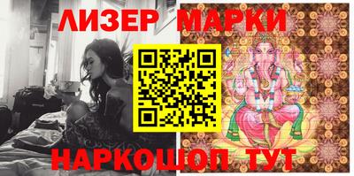 a pvp Можайск
