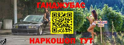 a pvp Моздок