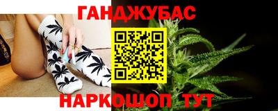 a pvp Моздок