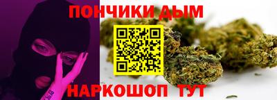 a pvp Моздок