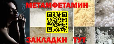 a pvp Моздок