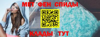 синтетический гашиш Можга