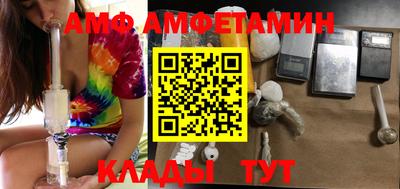 синтетический гашиш Можга