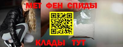 синтетический гашиш Можга
