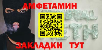 a pvp Можайск