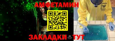a pvp Можайск
