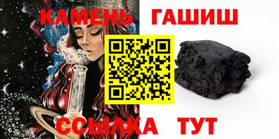 a pvp Моздок