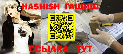 a pvp Моздок