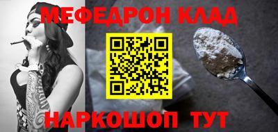 a pvp Моздок